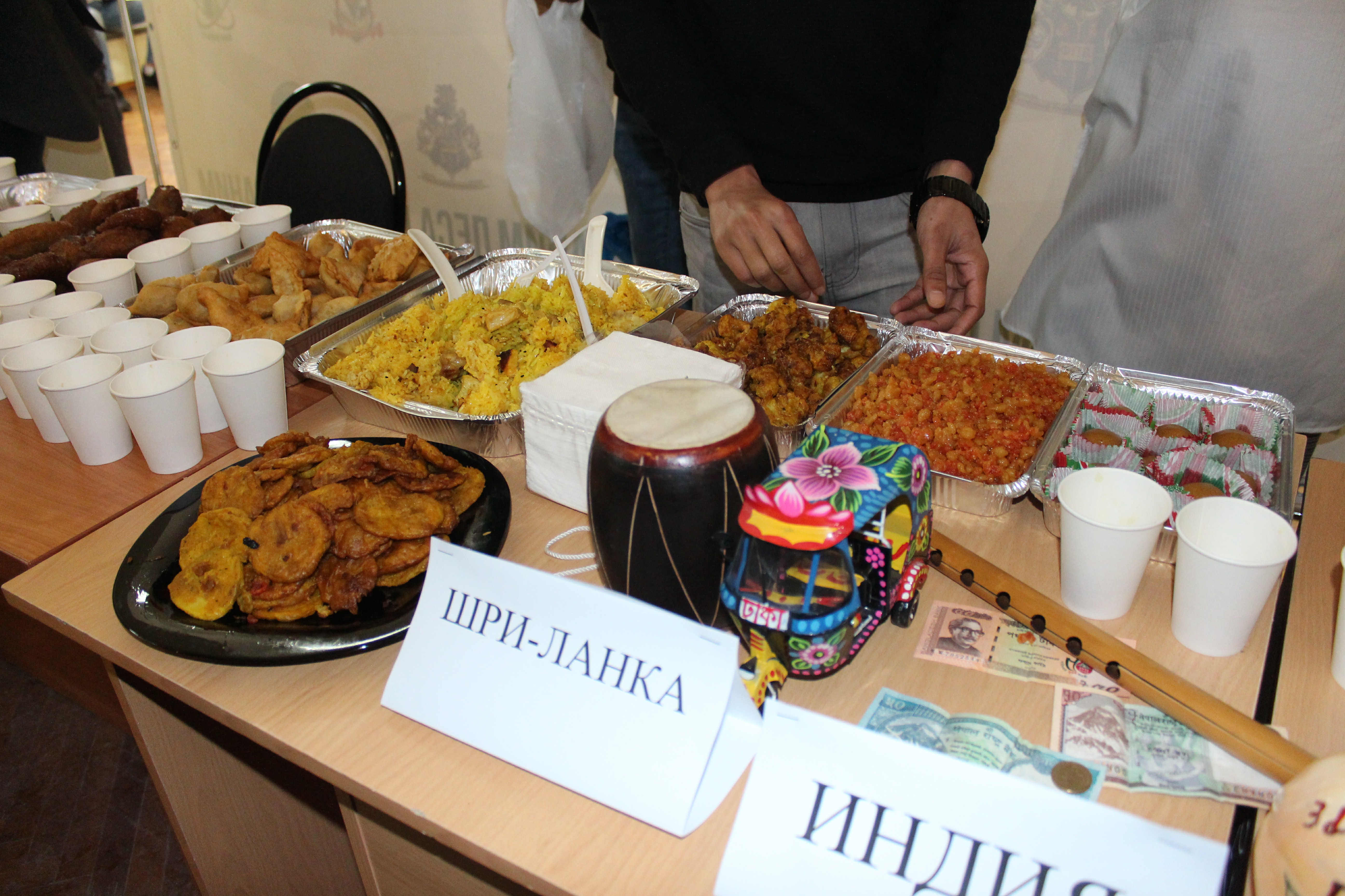 Cultural Program Photo